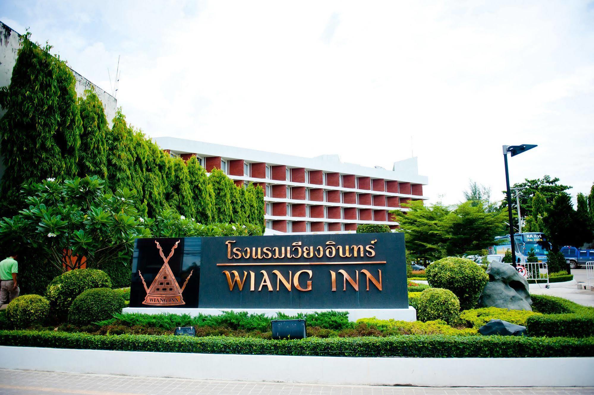 Wiang Inn Hotel Chiang Rai Exterior foto